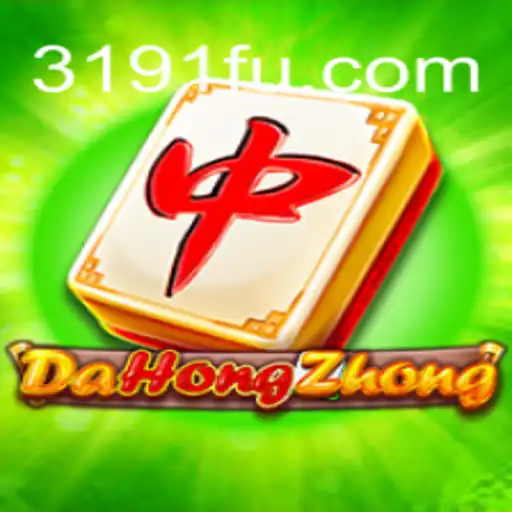 DaHongZhong: Um Mergulho no Fascinante Jogo Oriental